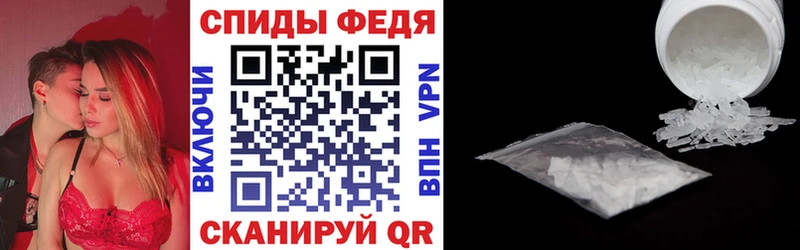 АМФЕТАМИН 98%  Купить где  Заречный 
