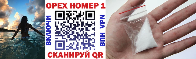 Купить закладки  Заречный  КОКАИН Перу 