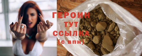 Альфа ПВП Заволжье