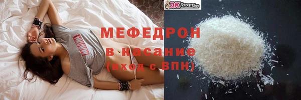 скорость Заволжск