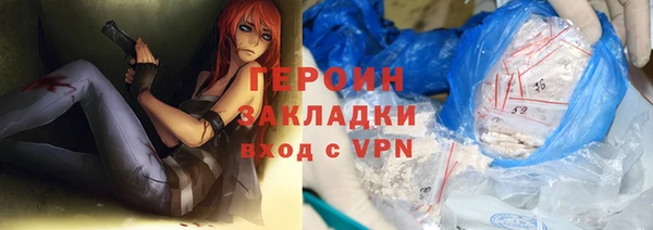 Альфа ПВП Заволжье