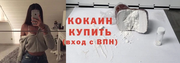 Альфа ПВП Заволжье
