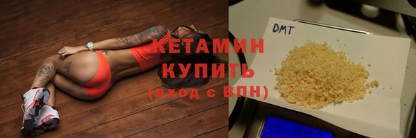 Альфа ПВП Заволжье