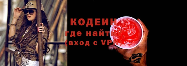 скорость Заволжск