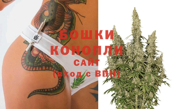скорость Заволжск