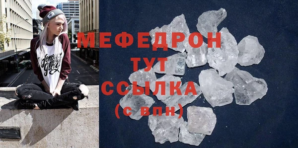 Альфа ПВП Заволжье