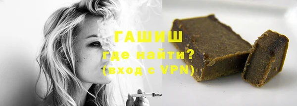 Альфа ПВП Заволжье