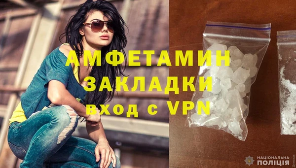 Альфа ПВП Заволжье
