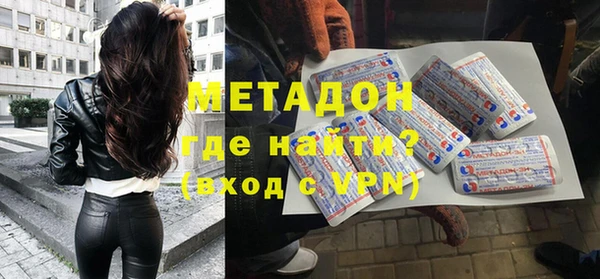Альфа ПВП Заволжье