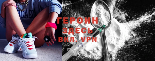 Альфа ПВП Заволжье