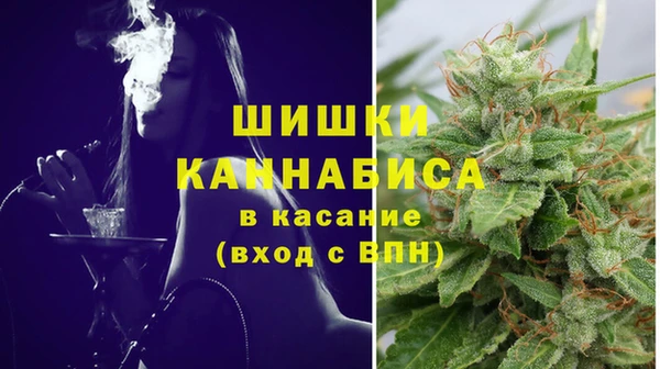 Альфа ПВП Заволжье