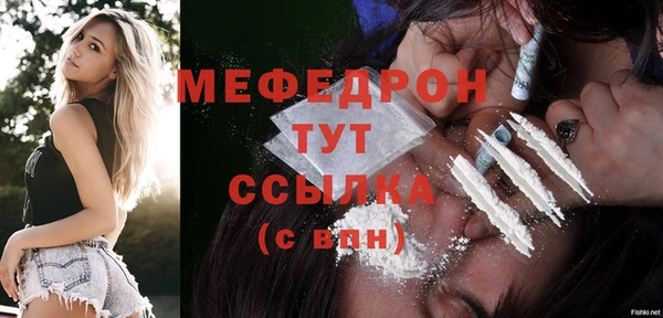 скорость Заволжск