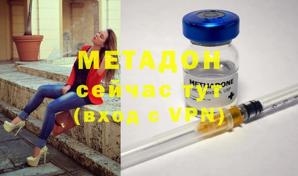 Альфа ПВП Заволжье