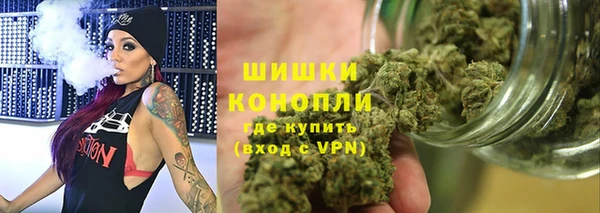 скорость Заволжск