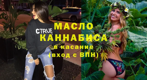скорость Заволжск