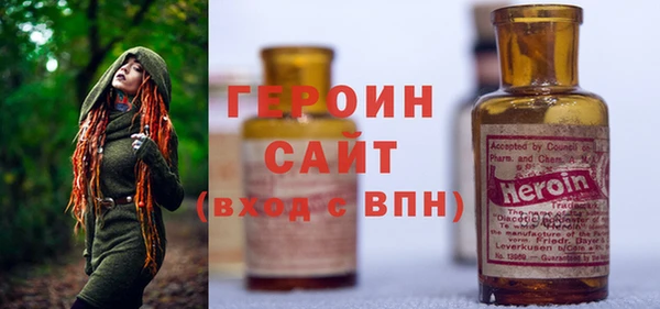 мет Заводоуковск