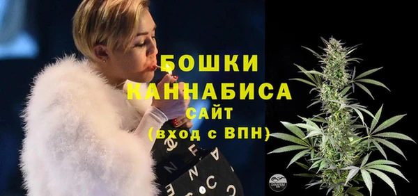 Альфа ПВП Заволжье