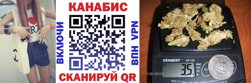 Конопля ГИДРОПОН  Купить где  Заречный 